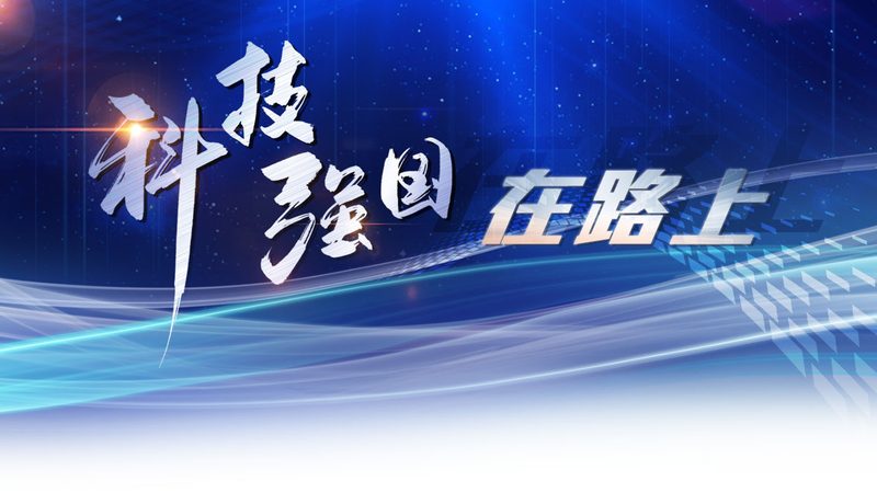 随着商业智能趋势的发展，数据仓库也面临着一些挑战：