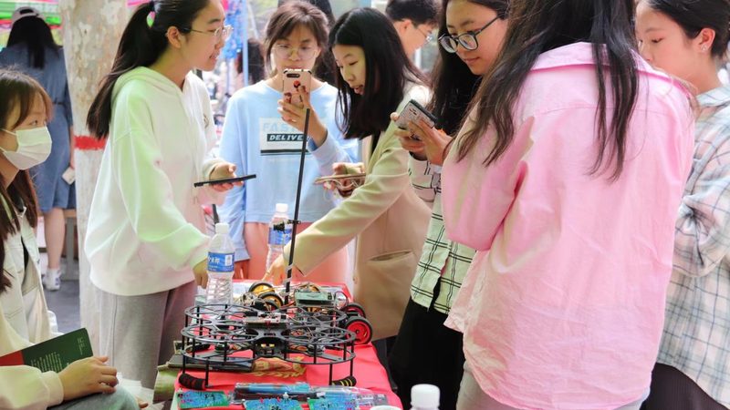 企业级科技服务案例PPT的实用设计策略