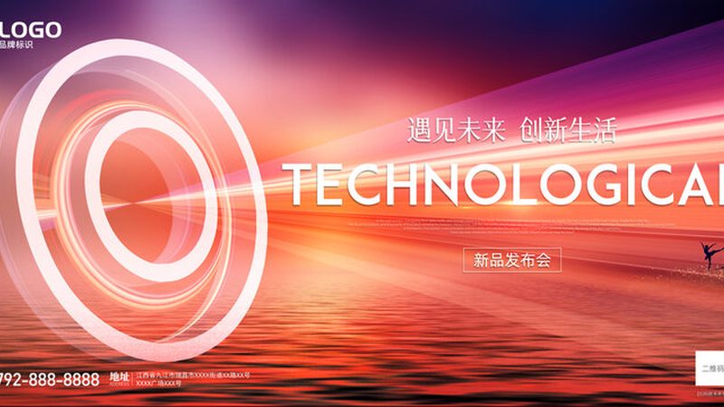 BI与大数据融合：揭秘数据仓库搭建之道